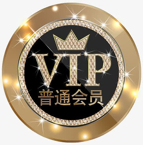 VIP1-